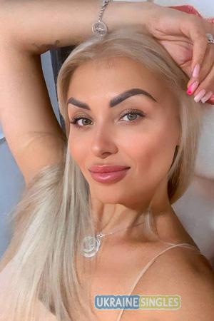 227759 - Anna Age: 44 - Ukraine