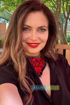 228051 - Yulia Age: 34 - Ukraine