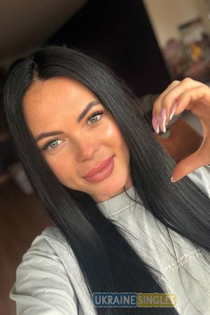 228056 - Olena Age: 37 - Ukraine