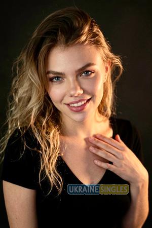 228180 - Tanya Age: 24 - Ukraine