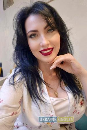 228199 - Marina Age: 30 - Ukraine