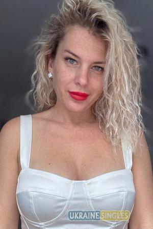 228200 - Nataliia Age: 42 - Ukraine