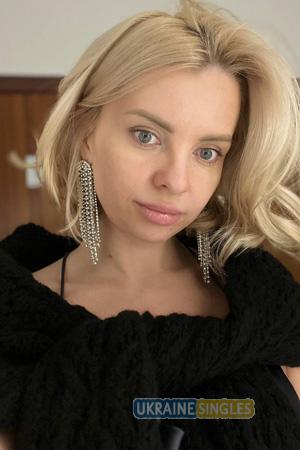 228267 - Victoria Age: 35 - Ukraine