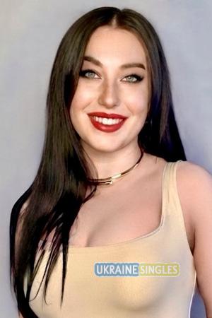 228272 - Anastasia Age: 28 - Ukraine