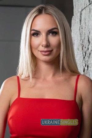 228342 - Yelyzaveta Age: 40 - Ukraine