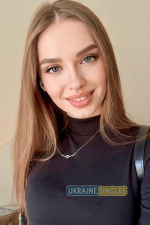 228424 - Liza Age: 20 - Ukraine