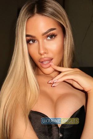 228539 - Anna Age: 25 - Ukraine