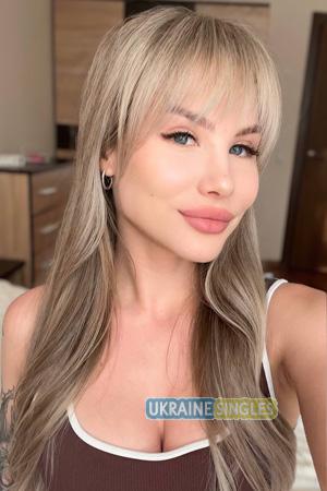 228545 - Kseniia Age: 22 - Ukraine