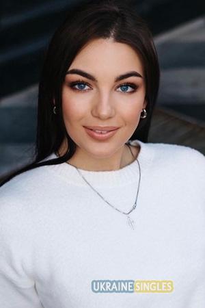 228686 - Oleksandra Age: 27 - Ukraine