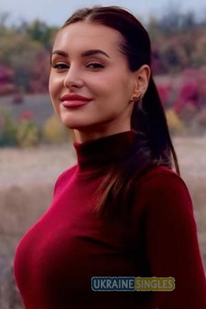 228716 - Yuliia Age: 31 - Ukraine