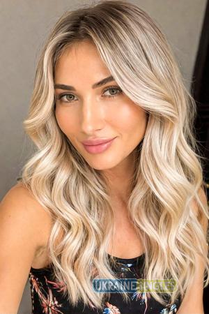 228746 - Tetiana Age: 40 - Ukraine
