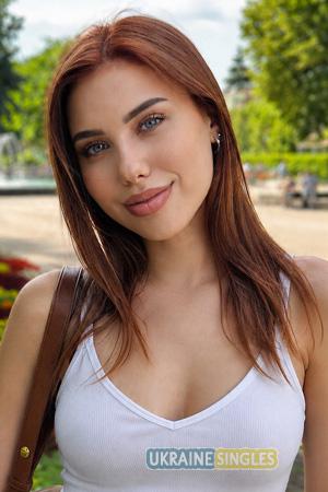 228747 - Anastasiia Age: 24 - Ukraine