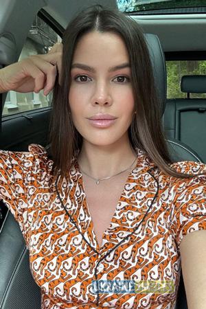 228838 - Daria Age: 36 - Ukraine