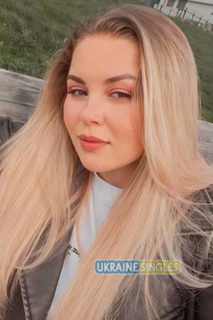 228948 - Yuliia Age: 38 - Ukraine