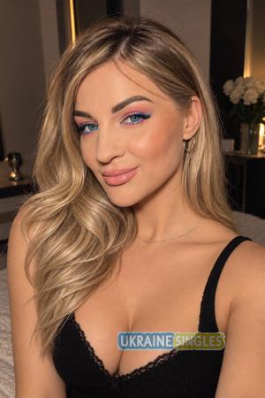 228987 - Liubov Age: 40 - Ukraine