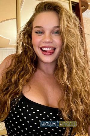 228997 - Kateryna Age: 22 - Ukraine