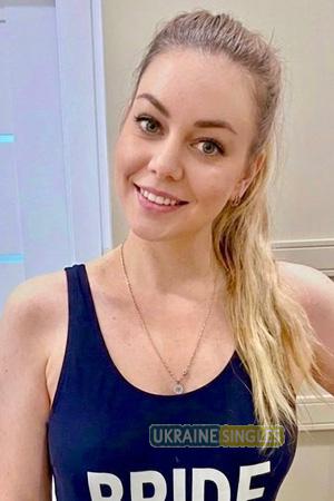 229056 - Nataly Age: 35 - Ukraine