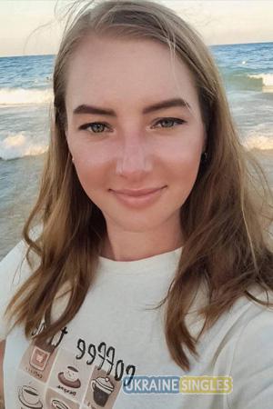 229059 - Alina Age: 33 - Ukraine