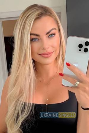 229109 - Daria Age: 43 - Ukraine