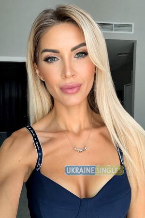 229227 - Anastasiia Age: 36 - Ukraine