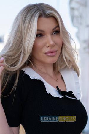 229452 - Kateryna Age: 41 - Ukraine