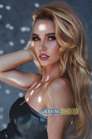 229456 - Maryana Age: 35 - Ukraine