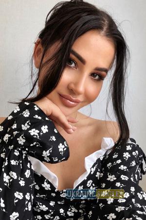 229467 - Viktoriia Age: 34 - Ukraine